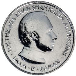 NIZARI ISMAILISM: Aga Khan IV, 1957-, AR medal, 1967. BU