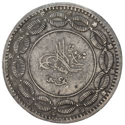 SUDAN: Abdullah b. Mohammad, 1885-1898, AR 20 piastres (23.87g), Omdurman, AH1304 year 5. VF