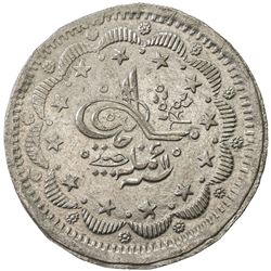 SUDAN: Abdullah b. Mohammad, 1885-1898, AR 20 qirsh (20.47g), Omdurman, AH1311 year 11. EF