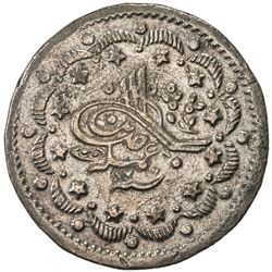 SUDAN: Abdullah b. Mohammad, 1885-1898, BI 20 qirsh (19.83g), Omdurman, AH1312 year 12. VF-EF