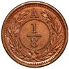 Image 2 : ANTICOSTI ISLAND: AE 1/8, 1870. PCGS MS65
