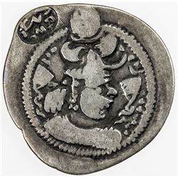 SASANIAN KINGDOM: Peroz, 457-484, AR drachm, AW (Ahwaz), ND