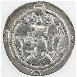 SASANIAN KINGDOM: Khusro I, 531-579, AR drachm (3.12g), WH (Veh-Ardashir), year 1. VF