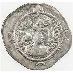SASANIAN KINGDOM: Khusraw I, 531-579, AR drachm (4.00g), no mint, year 8?. VF
