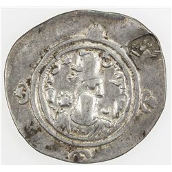 SASANIAN KINGDOM: Khusro II, 591-628, AR drachm (3.36g), WYHC (the Treasury), year 2. VF