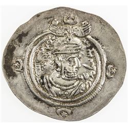 SASANIAN KINGDOM: Hormizd V, 631-632, AR drachm (4.02g), MY (Mishan), year 2. EF