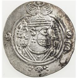 ARAB-SASANIAN: Khusraw type, ca. 656-670, AR drachm (3.46g), DA (Darabjird), YE30. EF