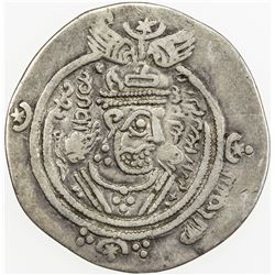 ARAB-SASANIAN: 'Abd Allah b. al-Zubayr, 680-692, AR drachm (3.59g), DA+G, YE56. VF