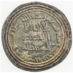 UMAYYAD: al-Walid I, 705-715, AR dirham (2.26g), Dimashq, AH90. EF