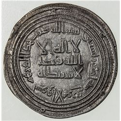 UMAYYAD: al-Walid I, 705-715, AR dirham (2.87g), Suq al-Ahwaz, AH91. EF