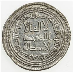 UMAYYAD: al-Walid I, 705-715, AR dirham (2.89g), Darabjird, AH92. EF