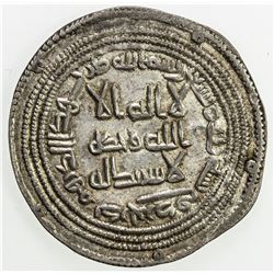 UMAYYAD: al-Walid I, 705-715, AR dirham (2.92g), Darabjird, AH93. EF-AU