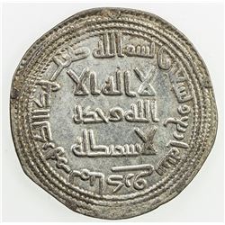 UMAYYAD: al-Walid I, 705-715, AR dirham (2.90g), Manadhir, AH94. EF