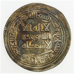 UMAYYAD: al-Walid I, 705-715, AR dirham (2.65g), Suq al-Ahwaz, AH94. VF