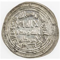 UMAYYAD: al-Walid I, 705-715, AR dirham (2.94g), Jayy, AH94. EF-AU