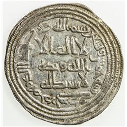UMAYYAD: al-Walid I, 705-715, AR dirham (2.89g), Darabjird, AH95. EF