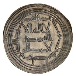 UMAYYAD: Hisham, 724-743, AR dirham, Wasit, AH106. EF-AU