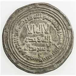 UMAYYAD: Hisham, 724-743, AR dirham (2.88g), Dimashq, AH117. VF