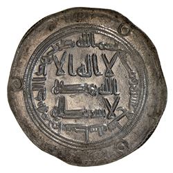 UMAYYAD: Hisham, 724-743, AR dirham, Wasit, AH117. AU