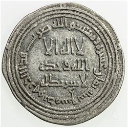 UMAYYAD: Hisham, 724-743, AR dirham (2.77g), Dimashq, AH118. VF