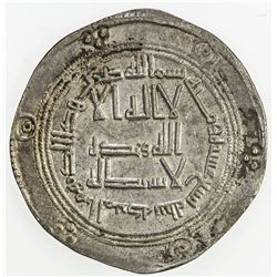 UMAYYAD: Hisham, 724-743, AR dirham (2.94g), al-Mubaraka (=Balkh), AH119. EF