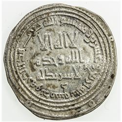 UMAYYAD: Hisham, 724-743, AR dirham (2.62g), Dimashq, AH124. EF