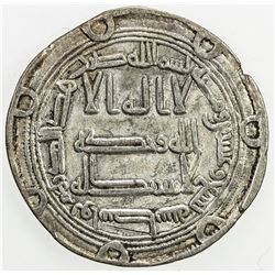 UMAYYAD: Marwan II, 744-750, AR dirham (2.87g), Wasit, AH129. VF-EF