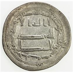 UMAYYAD: Marwan II, 744-750, AR dirham (2.83g), al-Samiya, AH131. VF