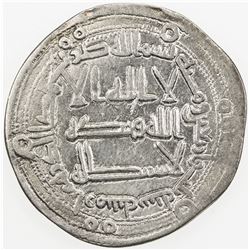 ABBASID: al-Mansur, 754-775, AR dirham (2.78g), Arminiya, AH143. VF