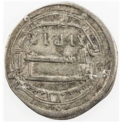 ABBASID: al-Hadi, 785-786, AR dirham (2.70g), Madinat al-Salam, AH169. VF