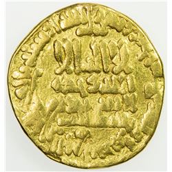 ABBASID: al-Ma'mun, 810-833, AV dinar (3.98g), NM (Egypt), AH198. F