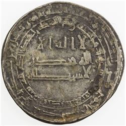 ABBASID: al Mu'tasim, 833-842, AR dirham (3.53g), Samarqand, AH219. VF