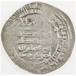 ABBASID: al-Muqtadir, 908-932, AR dirham (2.80g), Jannaba, AH300. VF