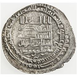 ABBASID: al-Muqtadir, 908-932, AR dirham (2.86g), Mah al-Kufa, AH317. VF