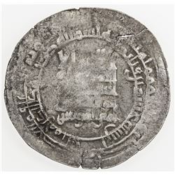 ABBASID: al-Muqtadir, 908-932, AR dirham (3.63g), Arrajan, AH320. F-VF