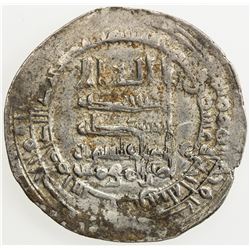 ABBASID: al-Qahir, 932-934, AR dirham (3.53g), Shiraz, AH321. VF
