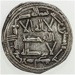 UMAYYAD OF SPAIN: 'Abd al-Rahman I, 756-788, AR dirham (2.27g), al-Andalus, AH153. VF