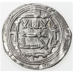 UMAYYAD OF SPAIN: 'Abd al-Rahman I, 756-788, AR dirham (2.51g), al-Andalus, AH165. VF-EF