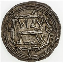 UMAYYAD OF SPAIN: 'Abd al-Rahman I, 756-788, AR dirham (2.72g), al-Andalus, AH167. EF