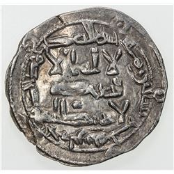 UMAYYAD OF SPAIN: al-Hakam I, 796-822, AR dirham (2.63g), al-Andalus, AH193. EF