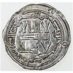 UMAYYAD OF SPAIN: al-Hakam I, 796-822, AR dirham (2.68g), al-Andalus, AH196. EF