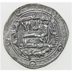 UMAYYAD OF SPAIN: al-Hakam I, 796-822, AR dirham (2.59g), al-Andalus, AH198. EF