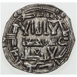 UMAYYAD OF SPAIN: al-Hakam I, 796-822, AR dirham (2.35g), al-Andalus, AH201. EF
