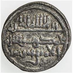 ALMORAVID: Tashufin b. 'Ali, 1142-1145, AR qirat (0.94g), NM, ND. VF