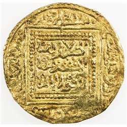 MERINID: Abu Faris 'Abd al-'Aziz II, 1393-1396, AV dinar (4.46g), Madinat Fas (Fez), ND. EF