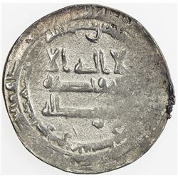 TULUNID: Harun, 896-905, AR dirham (3.43g), Filastin, DM. VF