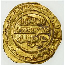 FATIMID: al-Zahir, 1021-1036, AR 1/4 dinar (0.93g), Siqilliya, AH425. EF