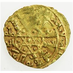 FATIMID: al-Mustansir, 1036-1094, AV 1/4 dinar (0.90g) (Siqilliya), AH(4)53