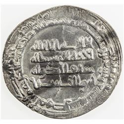 HAMDANID: Nasir al-Dawla & Sayf al-Dawla, 942-967, AR dirham (2.98g), al-Mawsil, AH349. EF