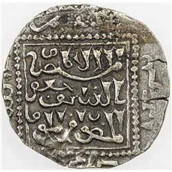 AYYUBID: al-Salih Isma'il, 1237, AR dirham, "Dimashq", AD1253. VF-EF